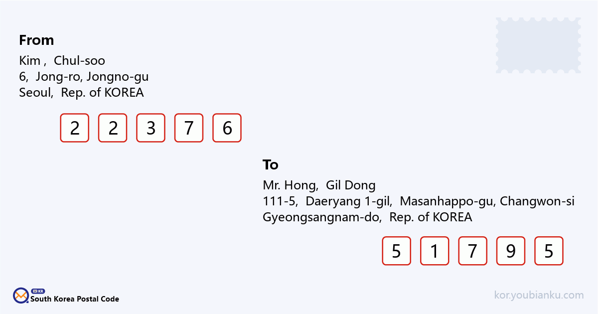 111-5, Daeryang 1-gil, Jinjeon-myeon, Masanhappo-gu, Changwon-si, Gyeongsangnam-do.png